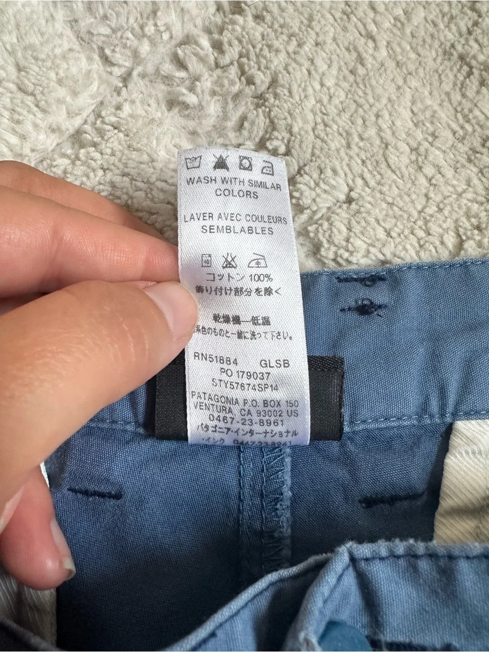 Patagonia | Blue Worn Wear M's All-Wear Shorts 8